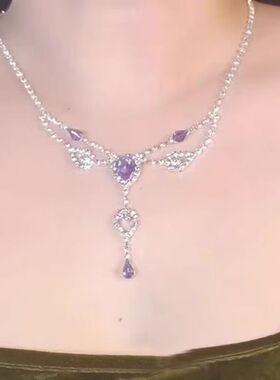 紫色水滴流苏珍珠锁骨链女高级感