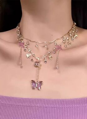 【晶紫璀璨】夏季紫色水晶蝴蝶项链高级感choker锁骨链仙女风项饰
