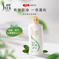 舒蕾绿茶籽控油蓬松洗发水1000g