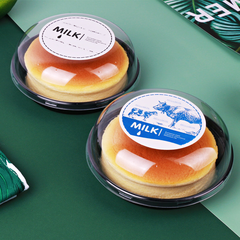 寸芝士盒圆形半熟酸奶榴莲岩烧乳酪烘焙西点吸塑包装盒,淘宝优惠券,粉丝福利购,淘宝优惠卷