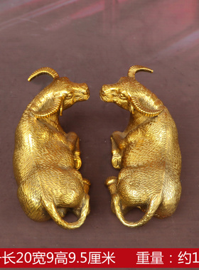 纯黄铜卧牛水牛招旺财牛客厅办公室饰品工艺品生肖牛