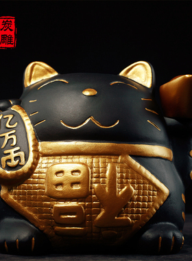 金乌炭雕朋友店铺张办公室活性炭雕工艺品礼品公司业送礼