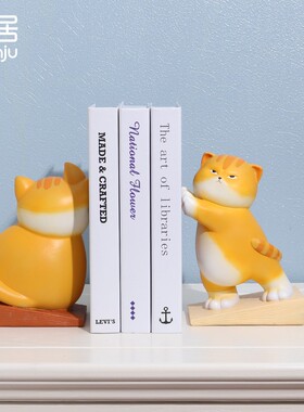 创意小黄猫门挡爱动物防风顶门器宠物书挡免打饰品