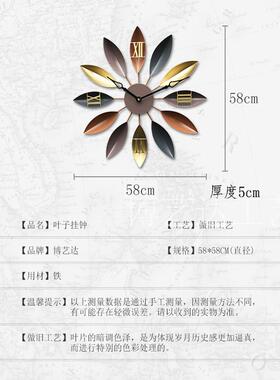 地中客厅挂钟铁艺静音饰表现代创意潮流钟表时尚欧式时钟
