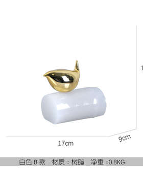 玄关小鸟摆件书架软客厅金色装饰品工艺品中式书房现代新竹节树脂