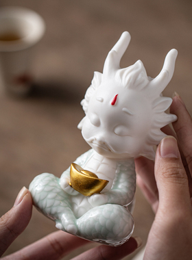 国潮龙招财家居酒柜玄关装饰陶瓷生肖龙年吉祥物工艺礼品