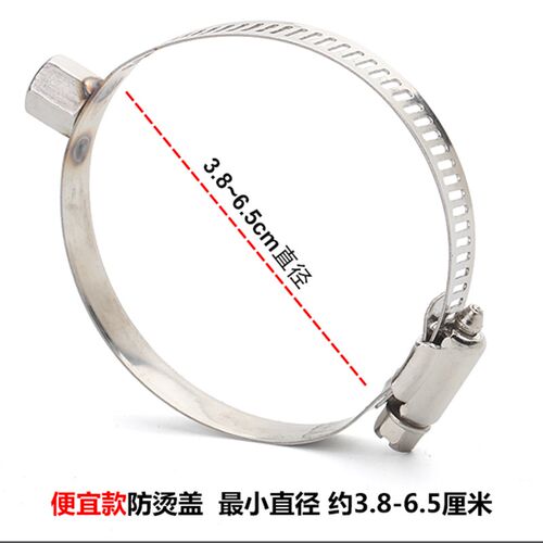 摩车气管改装防烫盖电镀蓝中段隔热罩弯管隔热遮板通用 - 图3