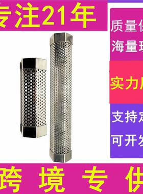 厂家直供5530刷4不锈烟钢硅胶毛刷挂烧钩套装烤冲孔管多孔滤芯