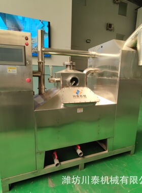 自动隔油池油脂分离机一体化油水分离器 餐饮厨房油水分离器