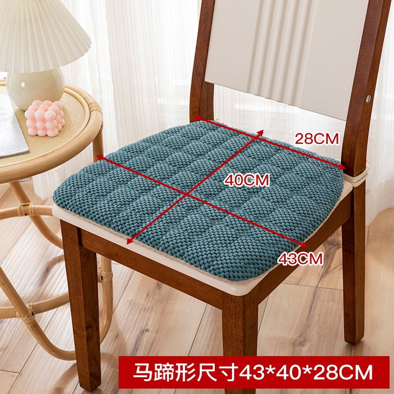 马蹄形毛绒椅子垫加厚餐椅坐垫防滑拆洗餐桌椅纯色冬季,淘宝优惠券,粉丝福利购,淘宝优惠卷