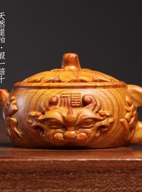 天然崖柏木雕莲手工雕刻六字真言把把壶手把件茶台茶宠