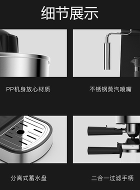 意式咖啡小型全半自动蒸汽打奶泡煮壶办公室冲咖啡器具