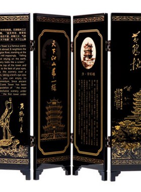 湖北武汉特产特色工艺品礼品外事礼品黄鹤楼漆器折折屏风小礼品