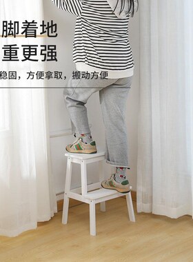实木层阶梯凳垫脚凳小低凳两用儿童台阶椅