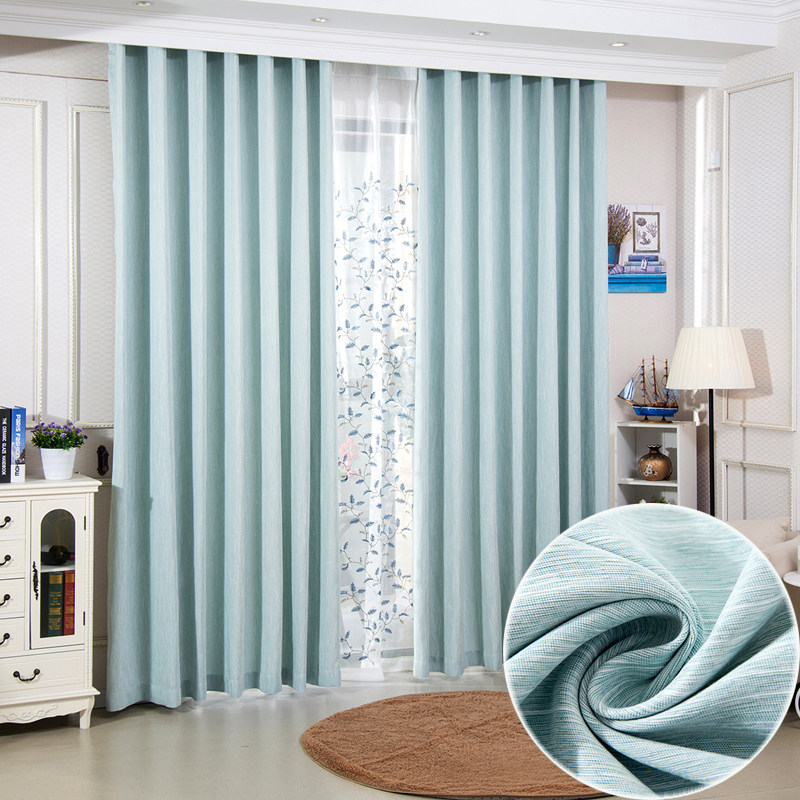高档现代竹节棉麻窗帘客厅卧室加厚纯色窗帘定制成品,淘宝优惠券,粉丝福利购,淘宝优惠卷