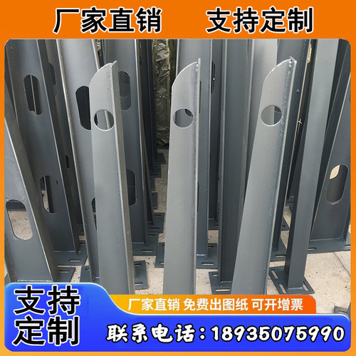 定制玻璃雨棚钢梁钢架支架雨棚牛腿支架牛腿梁H形钢结构碳钢 - 图1