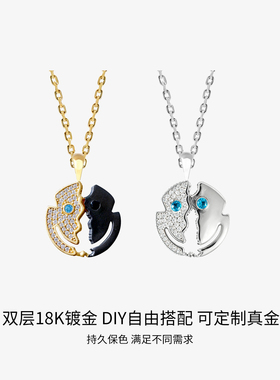 Eyefunny风格分裂笑脸吊坠项链潮