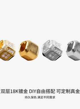 Eyefunny风格镶钻隔珠配件百搭链