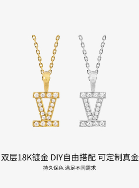 Eyefunny风格罗马体字母吊坠项链
