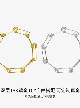 Eyefunny风格镶钻别针手链情侣款