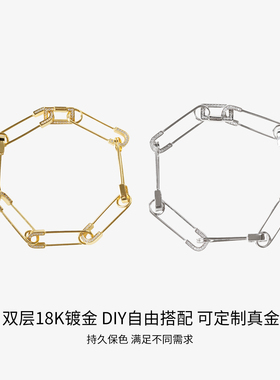 Eyefunny风格镶钻别针回旋针手链