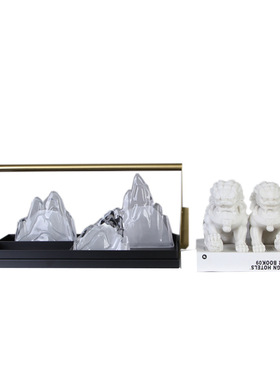 清仓新中式售楼处样板房客厅收纳盒金属提盒茶几套装装饰品摆件