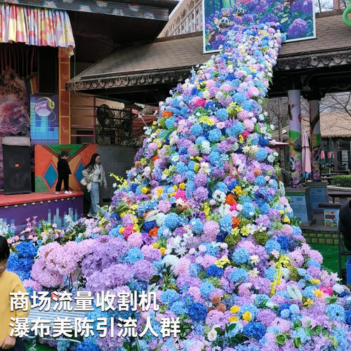 仿真花假花瀑布墙摆设高级感逼真玫瑰婚庆生日摆件美陈装饰花艺 - 图0