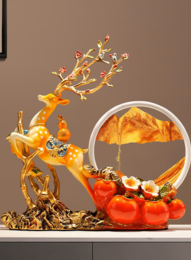 贝汉美新中式树脂竹节鹿拖流沙画礼盒装客厅办公室乔迁搬家伴手礼