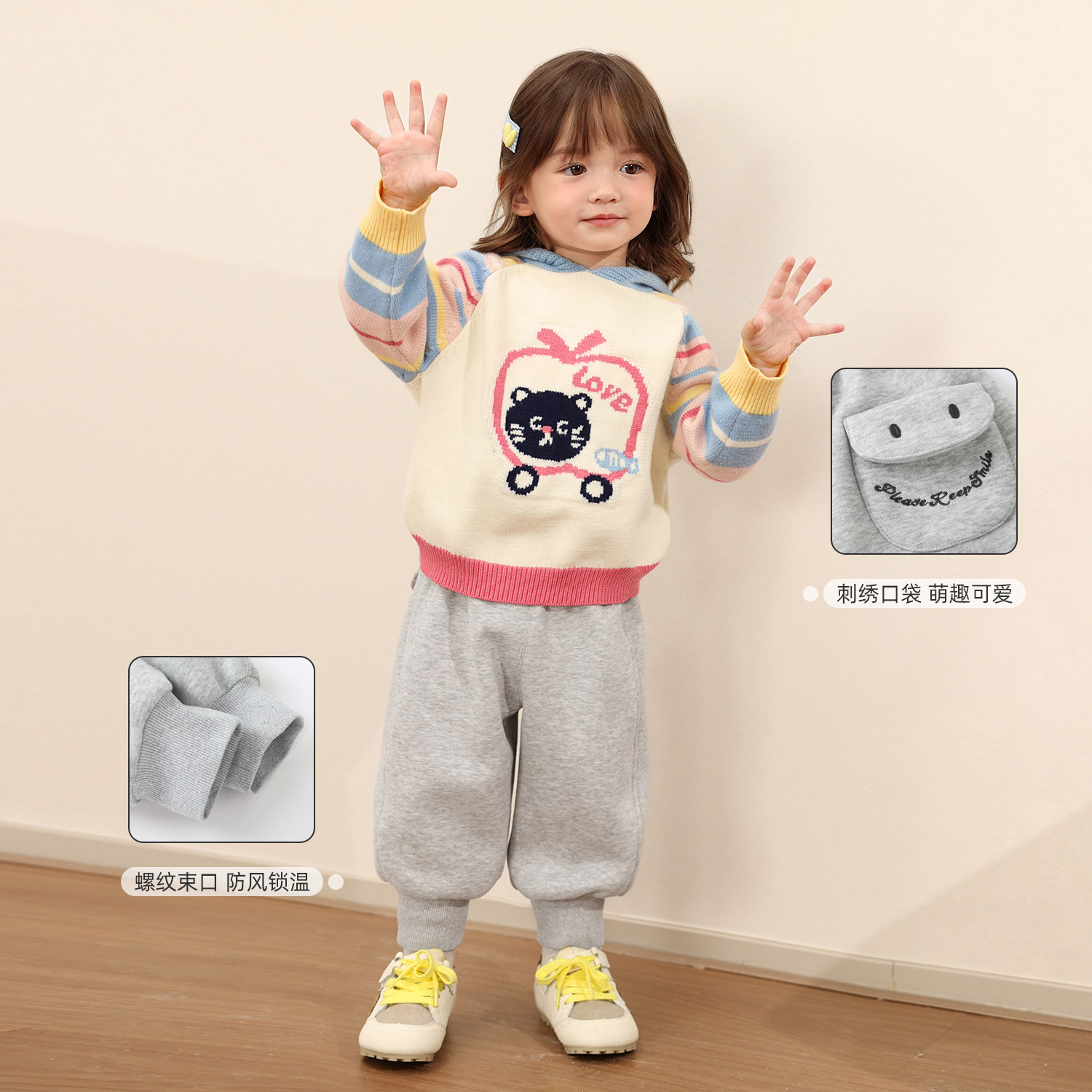 小O爸婴童 男女宝宝加绒运动裤2025冬季新款婴儿休闲长裤束脚裤子,淘宝优惠券,粉丝福利购,淘宝优惠卷