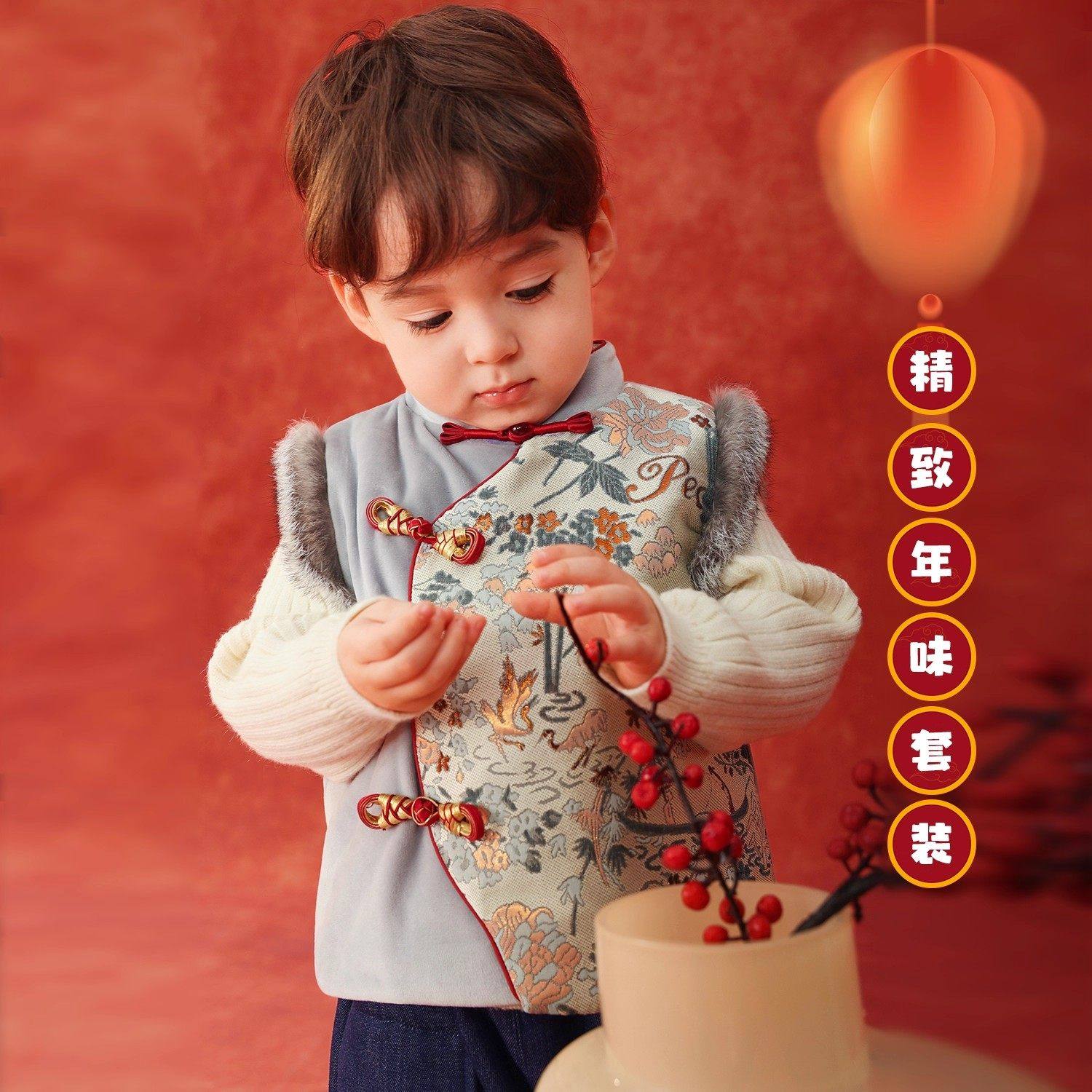 小O爸婴童 男宝新中式套装马甲打底毛衣唐装2025冬季新款牛仔裤子,淘宝优惠券,粉丝福利购,淘宝优惠卷