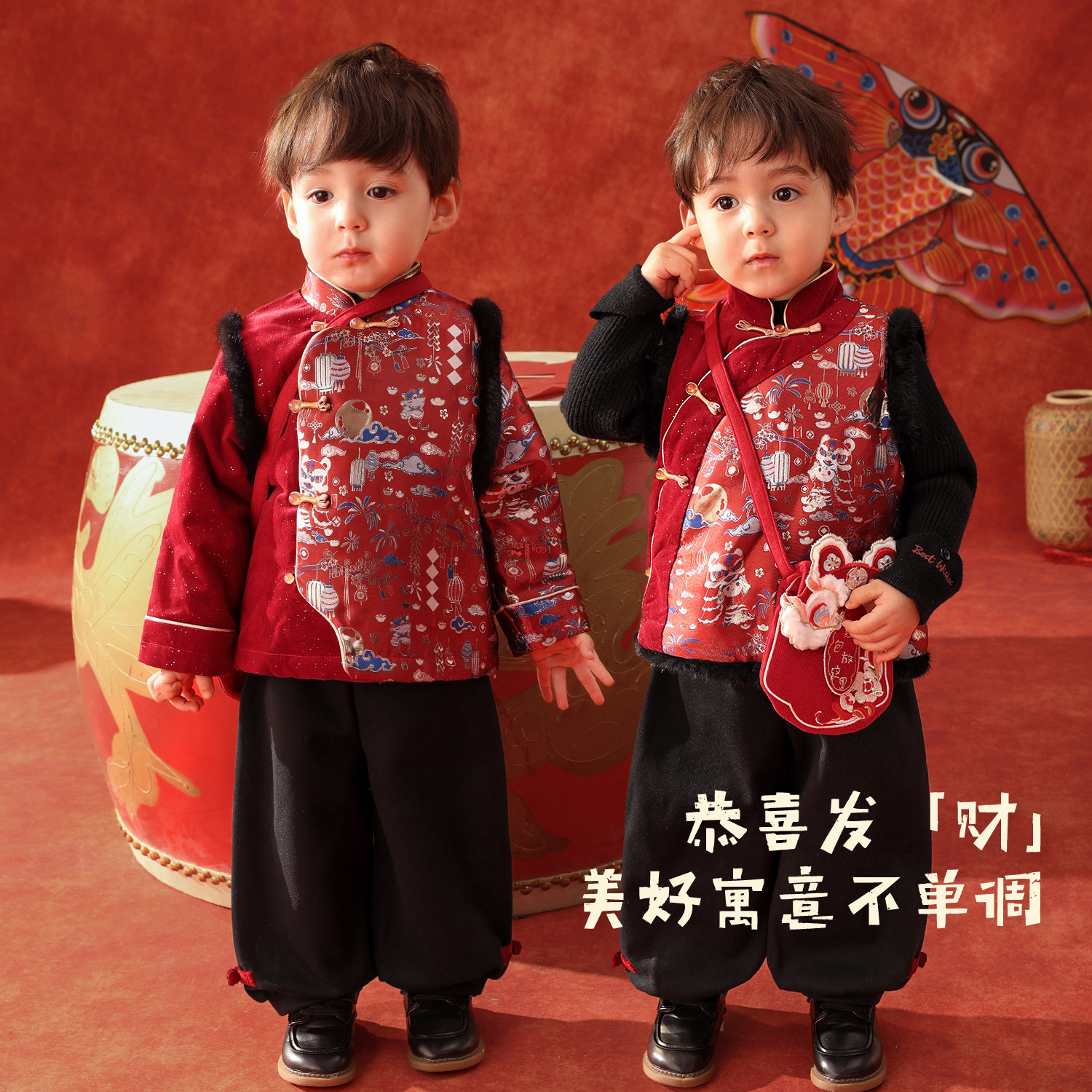 小O爸婴童 男宝年服唐装三件套2025冬季新款婴儿新中式外套马甲裤,淘宝优惠券,粉丝福利购,淘宝优惠卷