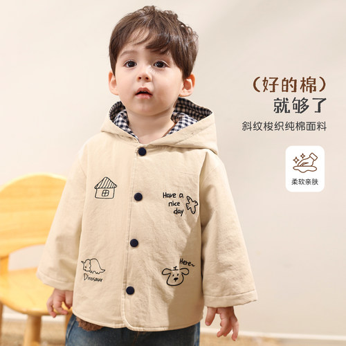 小O爸婴童 男宝宝外套童趣涂鸦格子连帽2026新款婴儿外穿棉服 - 图3