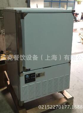 厂家直销低温冷冻柜超低温速冻柜SE-F08雪糕机制冷设备