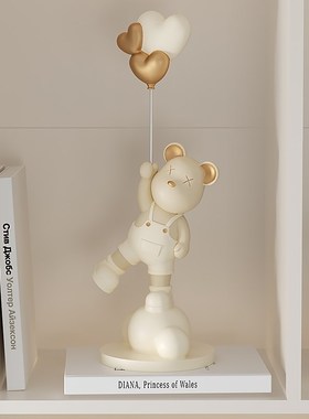 气球暴力熊桌面摆件奶油风客厅酒柜电视柜家居高级感装饰乔迁礼品