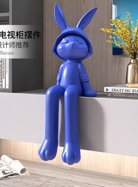 卡通坐姿兔装饰客厅电视柜家居饰品软装桌摆设酒店办公室前台