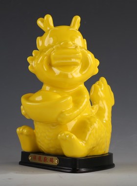 陶瓷龙摆件十二生肖龙动物工艺品现代家居开业礼品招财龙摆设