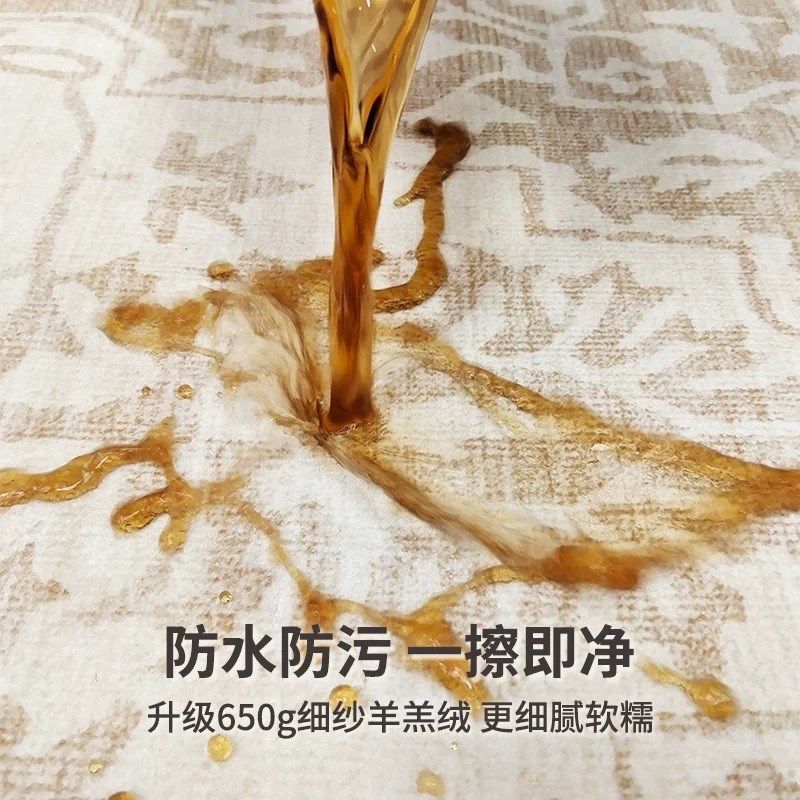 卧室床边地毯仿羊绒加厚床前毯长条免打理耐脏沙发茶几衣帽间地垫,淘宝优惠券,粉丝福利购,淘宝优惠卷