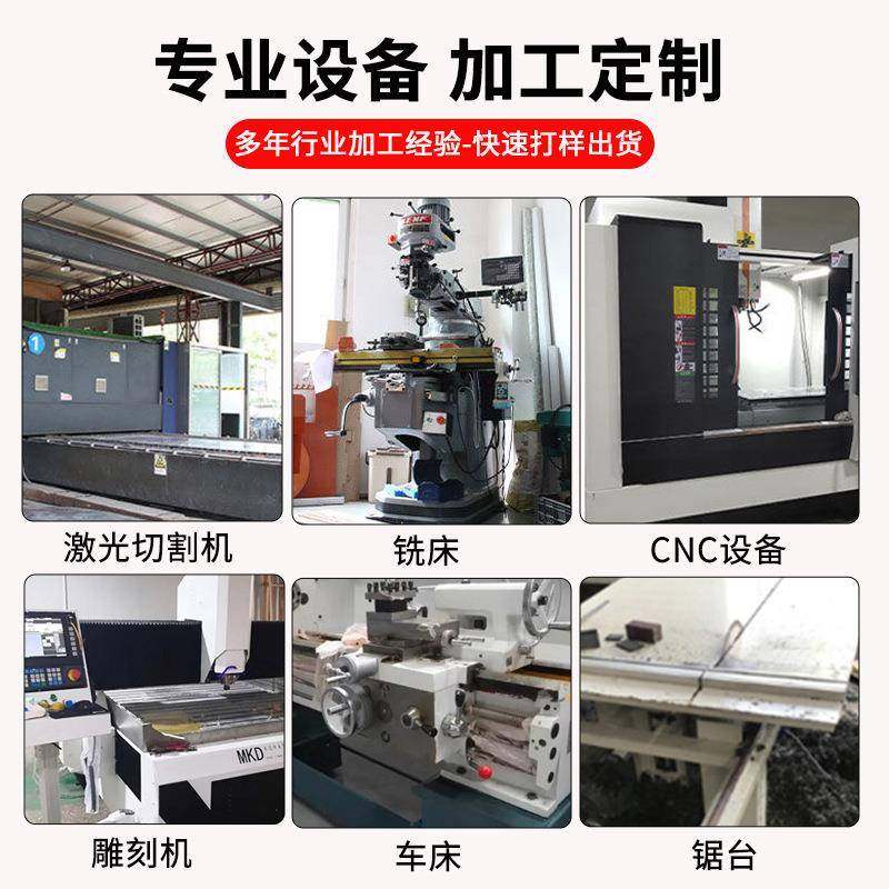 进口本色peek板加工耐高温黑色防静电聚醚醚酮板加纤导电材料加工,淘宝优惠券,粉丝福利购,淘宝优惠卷