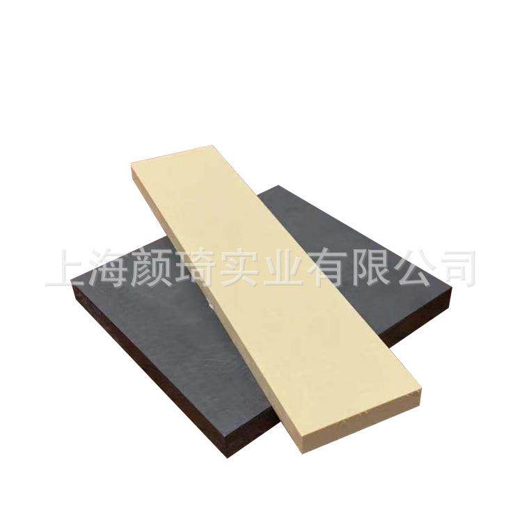 直销防静电peek板防静电PEEK棒耐高温现货充足质量保证新材料,淘宝优惠券,粉丝福利购,淘宝优惠卷