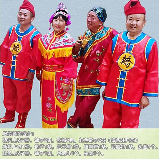 The Hao family's new Yangko, rusty steel embroidery, dragon and phoenix carrying a sedan chair, festive red society fire festival, full performance props