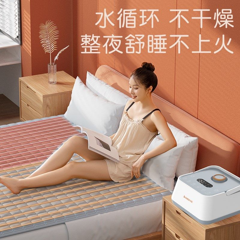 水暖电热毯静音家用恒温单人调温新款冬季电褥子,淘宝优惠券,粉丝福利购,淘宝优惠卷