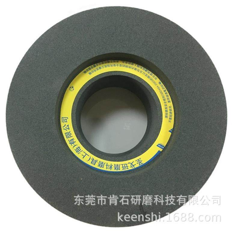 NORTON诺顿25A铬钢玉PA39C绿碳化硅GC32A单晶刚玉SA38A无心磨砂轮,淘宝优惠券,粉丝福利购,淘宝优惠卷