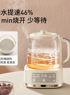 九阳恒温调奶器宝宝专用冲泡奶机