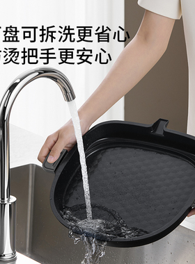 九阳电饼铛0氟钛瓷大火力烙饼锅