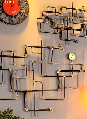 工业风装饰复古水管铁艺壁饰酒吧咖啡厅网咖吧创意个性挂件