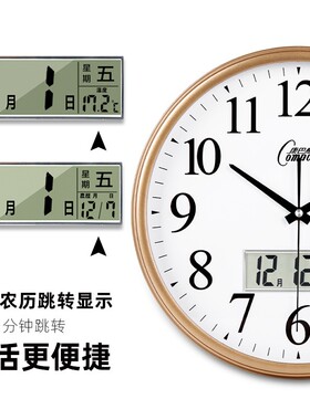 康巴丝静挂钟时尚挂钟卧室客厅办公现代时钟表创意石英钟表