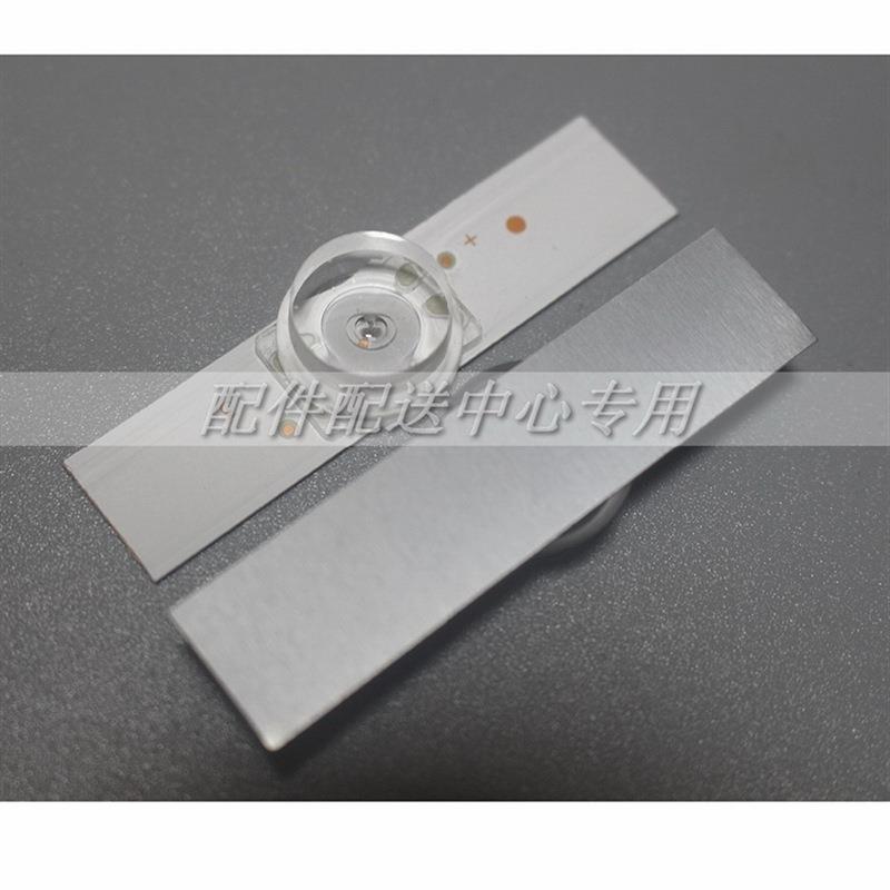 100*6V concave aluminum substrate lens TV modified LED lamp bead light strip 32-65 inches backlight strip particles