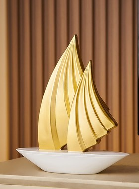 一帆风顺帆船摆件轻奢酒柜电视柜办公室桌面
