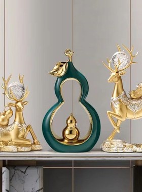 陶瓷葫芦摆件轻奢客厅招财玄关酒柜装饰品乔迁新居礼物