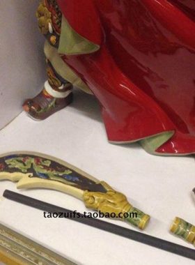 红袍关公 武将关帝 石湾公仔陶瓷工艺品 摆件精品 二阶堂